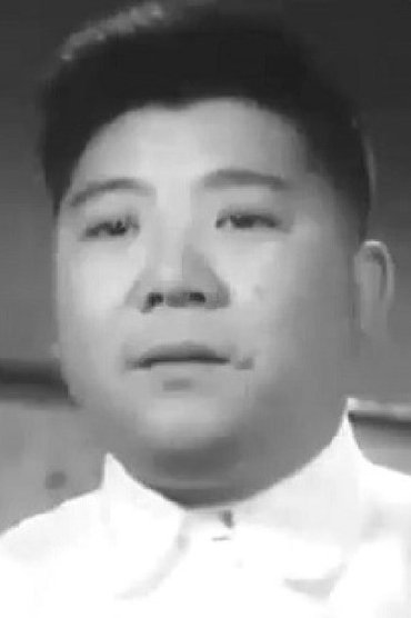 Man Leng
