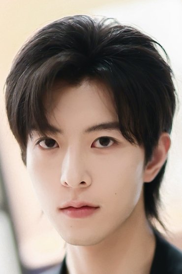 Qiu Dingjie