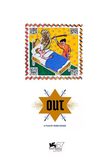 Out