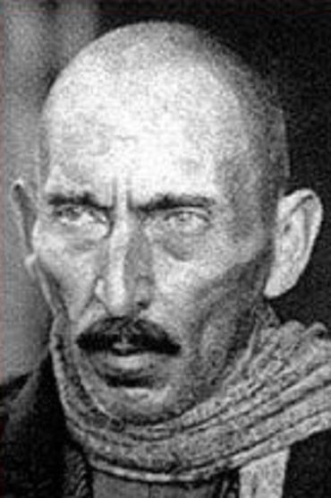 Ilia Mamporia