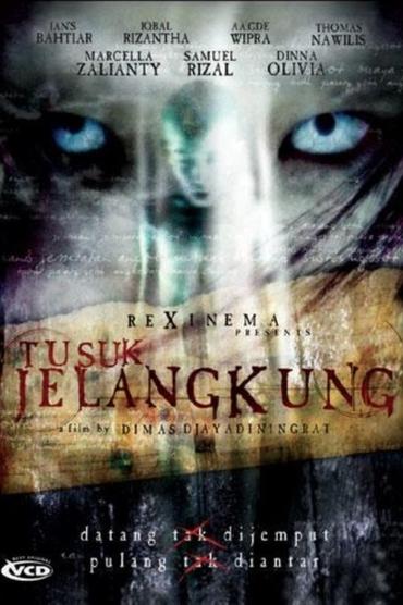 Tusuk Jelangkung