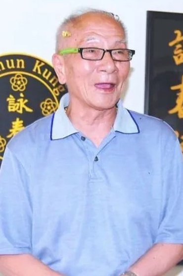 Ip Chun