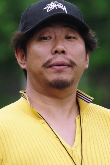 Yang Di