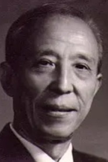 Bai Chen