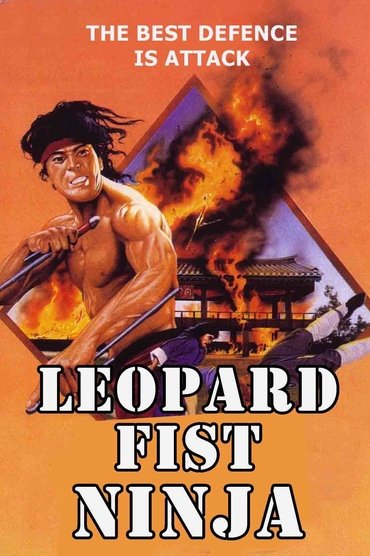 Leopard Fist Ninja