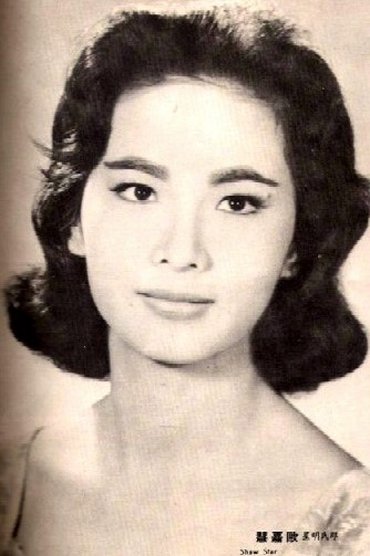 Pearl Au Ka-Wai