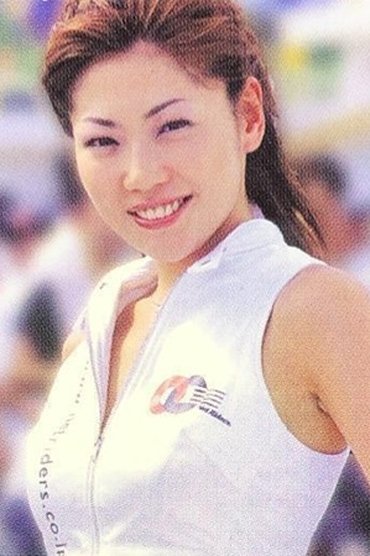 Maki Tanaka