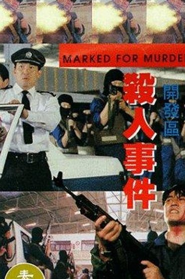 Marked for Murder