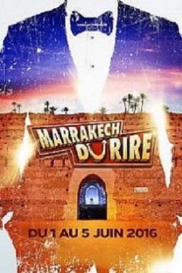 Jamel et ses amis au Marrakech du rire 2016