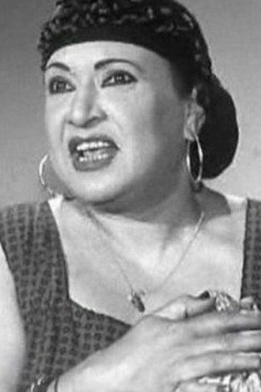 Souad Ahmed