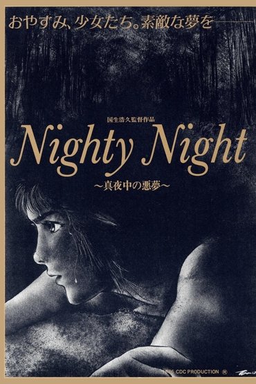 Nighty Night