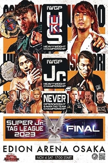 NJPW Power Struggle ~ Super Junior Tag League 2023