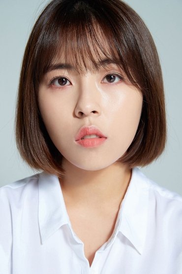 Min Do-hee