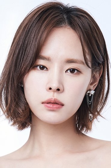 Goo Jae-yee
