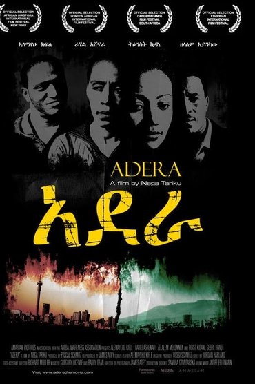 Adera