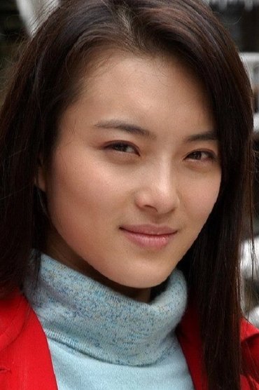 Jie Cui