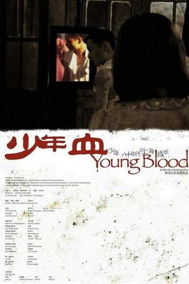 Young Blood