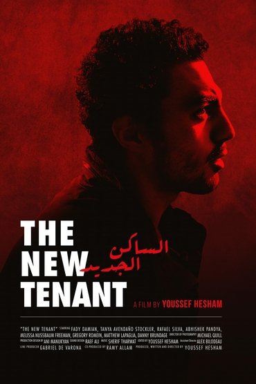 The New Tenant