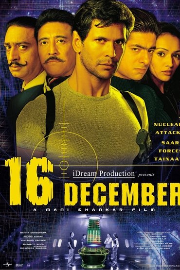 16 December
