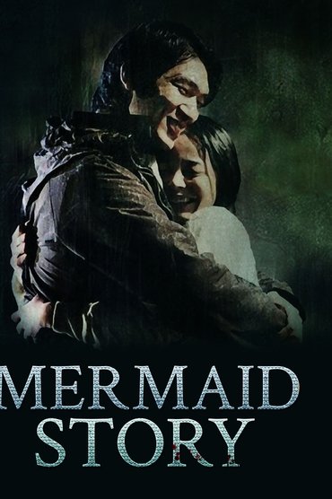 Mermaid Story