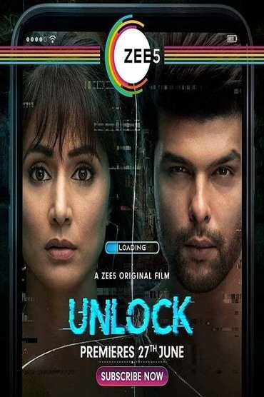 Unlock - The Haunted App