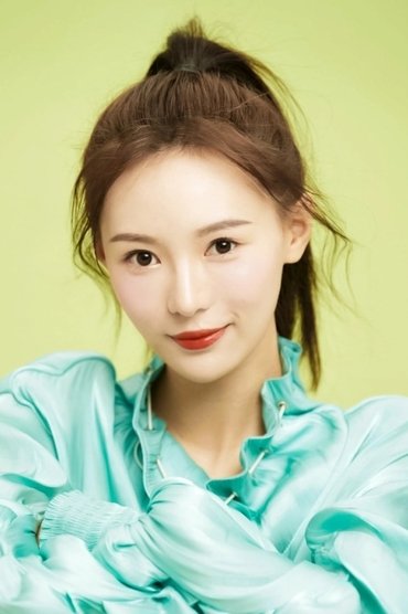 Yu Xinyi