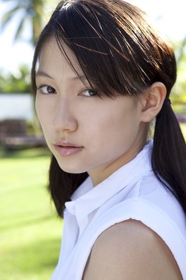 Ito Ohno