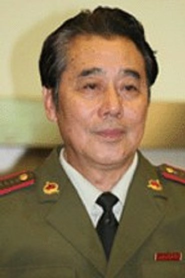 Shouyi Guan