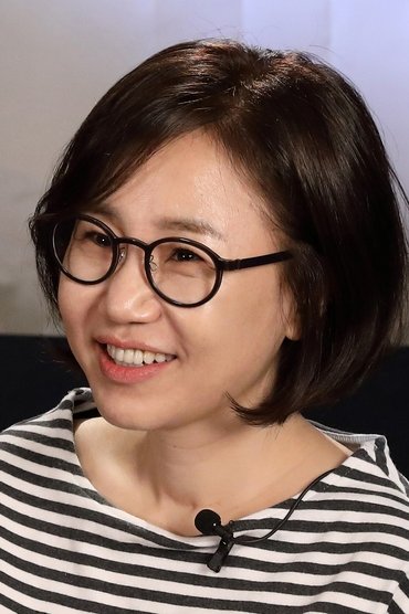 Kim Eun-sook