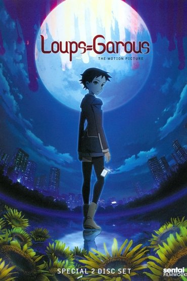 Loups=Garous