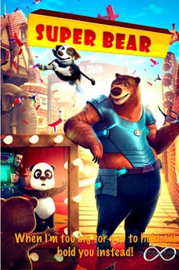 Super Bear (2019)