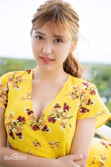 Mitsumi An