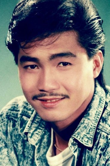 Lý Hùng