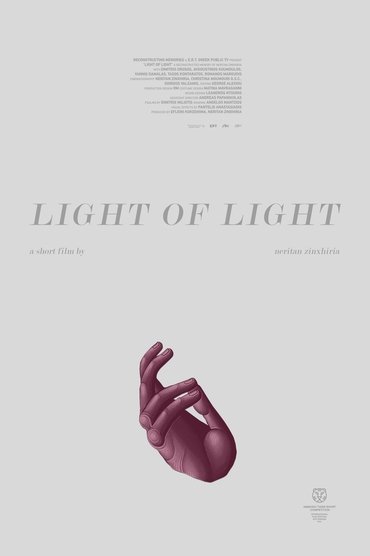 Light of Light