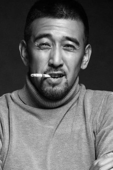 Dong Bo