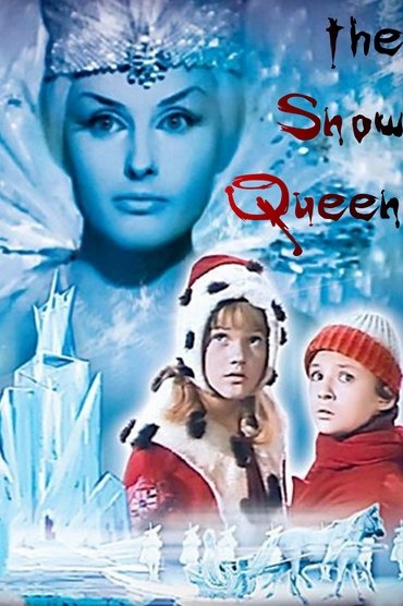 The Snow Queen