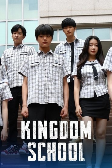 Kingdom School