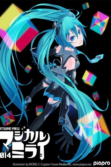 Hatsune Miku: Magical Mirai 2014