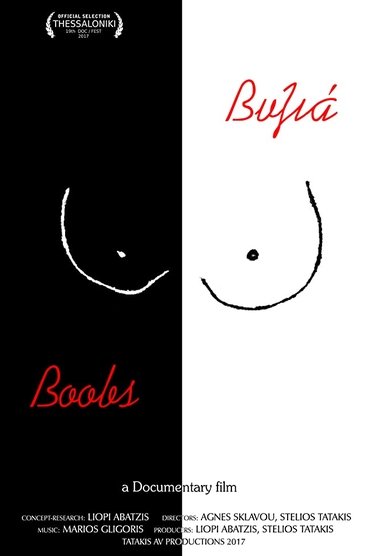 Boobs