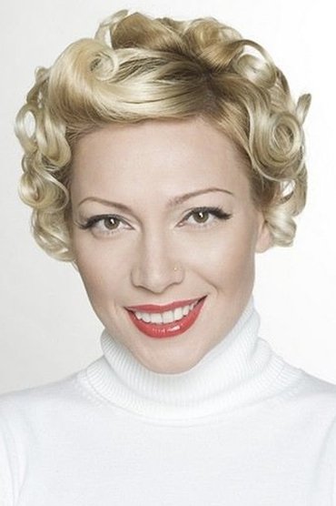 Ирина Юдина