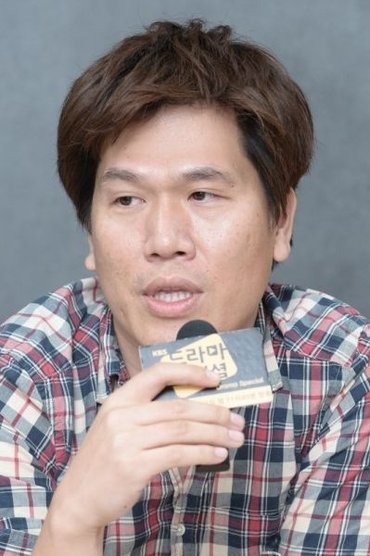 Kim Young-Kyoon