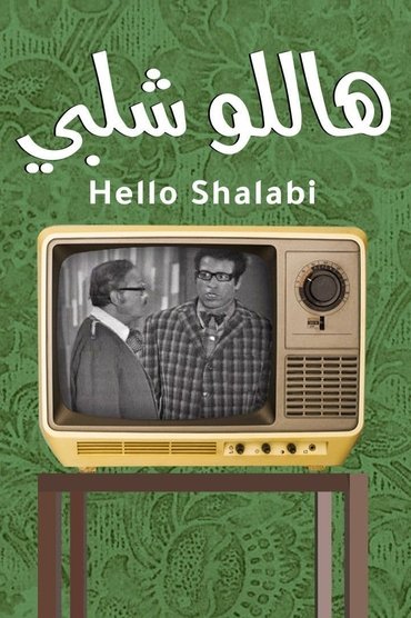 Hello Shalaby