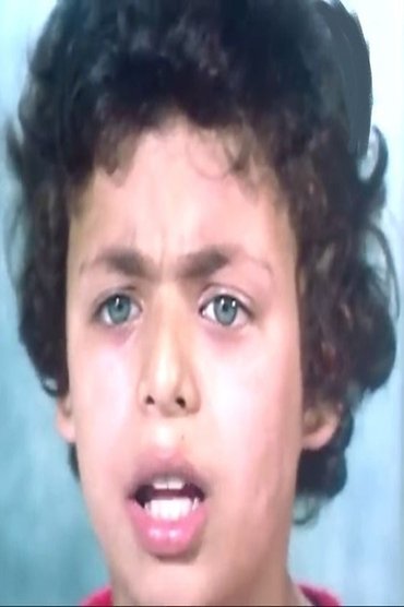 medhat gamal