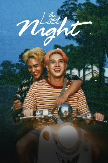 The Last Night
