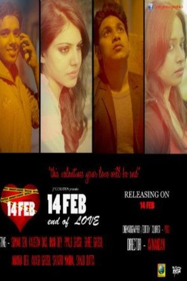 14Th February
