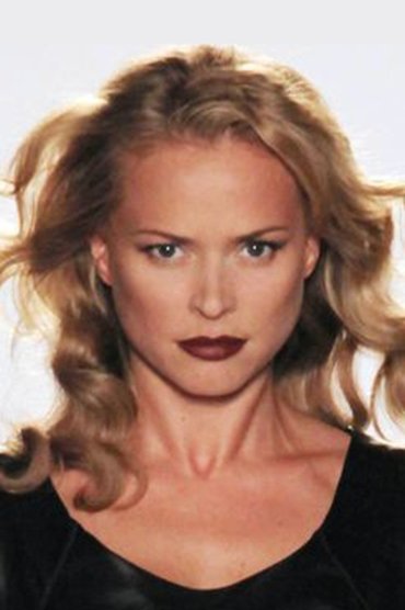 Greta Tseti