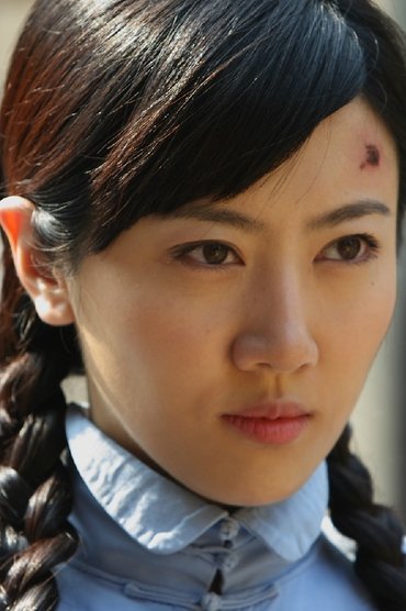 Wang BoGu