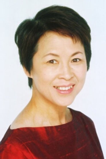 Mitsuko Oka