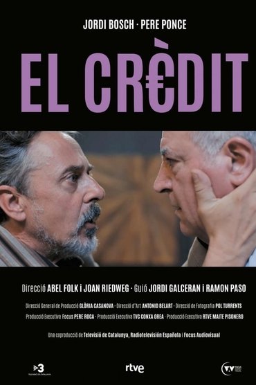 El crèdit