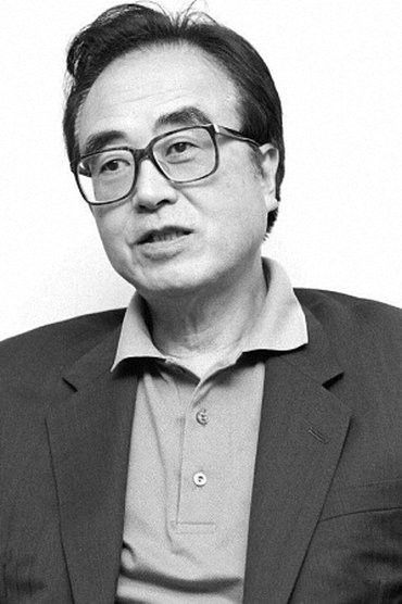 Kunio Naito